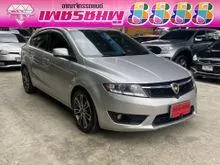 2017 Proton Suprima S 1.6 (ปี 13-16) Premium Hatchback