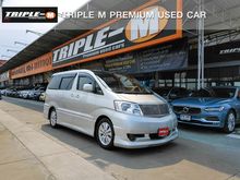 2004 Toyota Alphard 2.4 (ปี 02-07) V Van AT