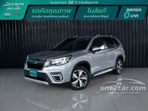 2020 Subaru FORESTER 2.0 S SUV