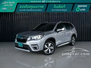 2020 Subaru FORESTER 2.0 S SUV