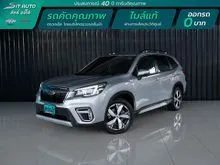 2020 Subaru FORESTER 2.0 (ปี 19-24) S AWD SUV CVT