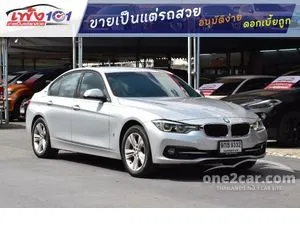2020 BMW 330e 2.0 Iconic Sedan
