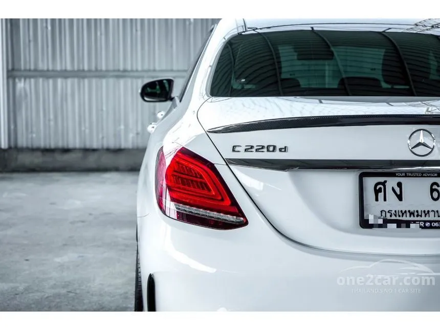 2022 Mercedes-Benz C220 d AMG Dynamic Sedan