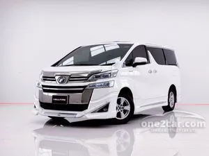 2020 Toyota VELLFIRE 2.5 HV X Van