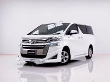 2020 Toyota VELLFIRE 2.5 (ปี 15-23) HV X 4WD Van