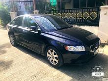 2012 Volvo S40 2.0 (ปี 04-12) Sedan AT