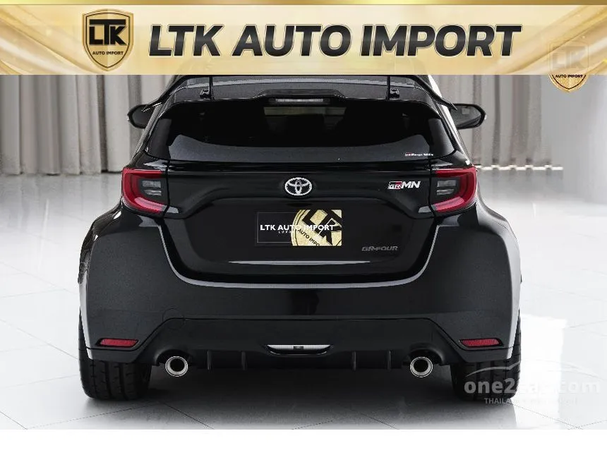 2026 Toyota GR Yaris Hatchback