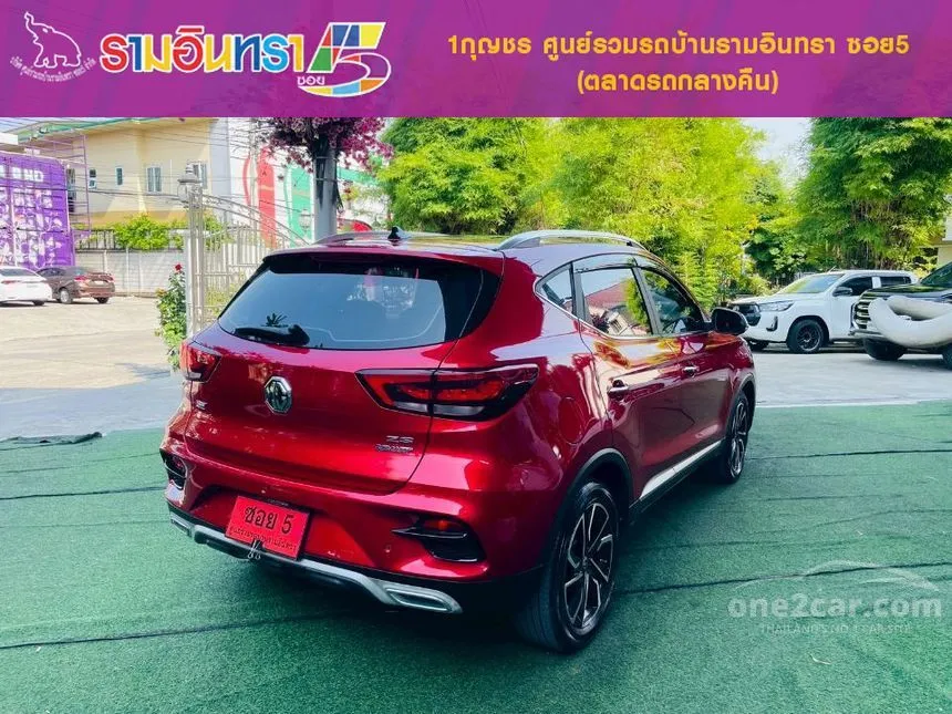 2026 MG ZS V SUV