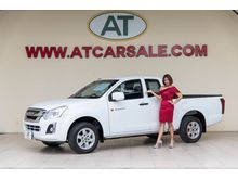 2016 Isuzu D-Max 1.9 SPACE CAB (ปี 11-17) S Pickup MT