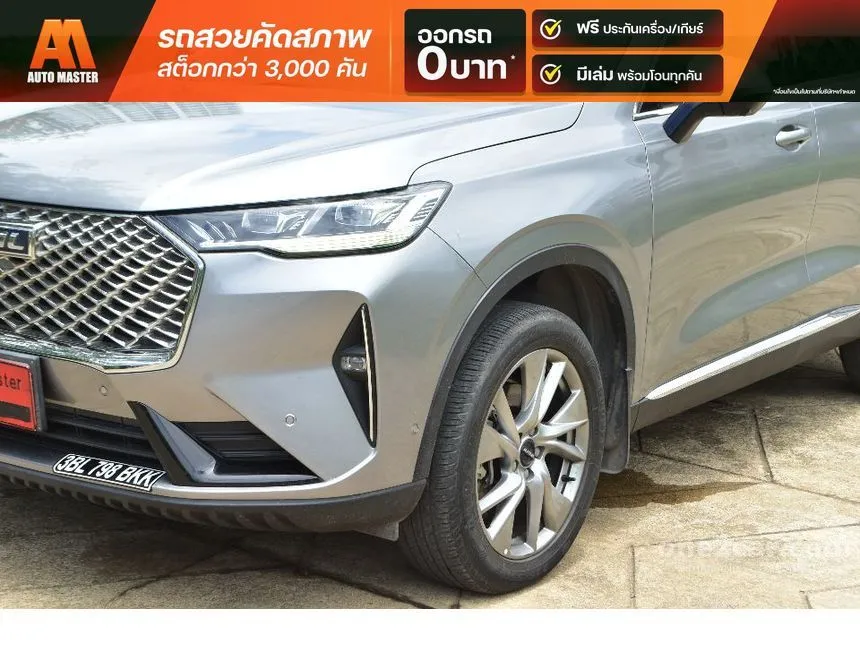 2022 Haval H6 Ultra SUV