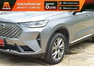 2022 Haval H6 1.5 Ultra SUV