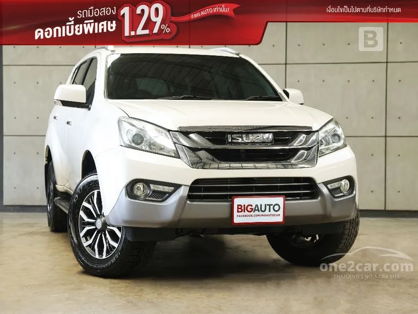2017 Isuzu MU-X DVD SUV