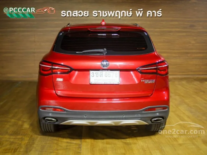 2023 MG HS PHEV SUV