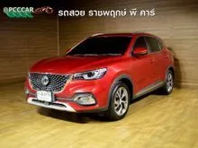 2023 MG HS PHEV 1.5 (ปี 19-26) SUV