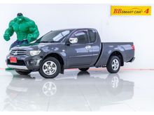 2012 Mitsubishi Triton 2.5 MEGA CAB (ปี 05-15) GLX Pickup