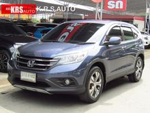 2014 Honda CR-V 2.4 (ปี 12-16) EL SUV AT