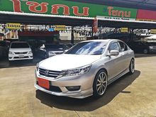 2013 Honda Accord 2.4 (ปี 13-17) TECH Sedan AT