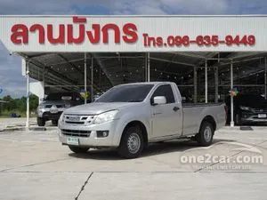 2013 Isuzu D-MAX 2.5 S Spark Pickup
