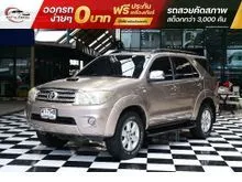 2009 Toyota FORTUNER 3.0 (ปี 08-11) V SUV