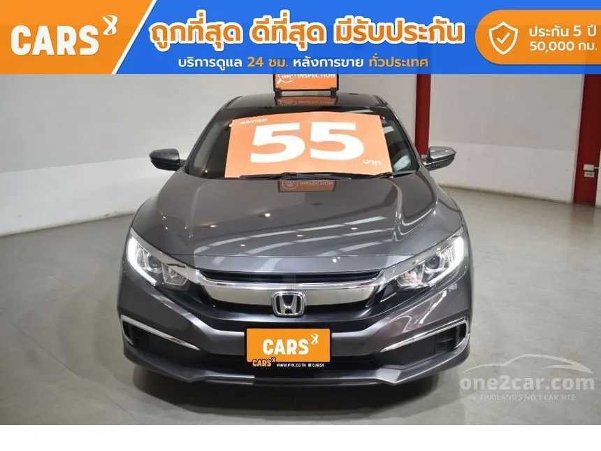 2019 Honda Civic E i-VTEC Sedan