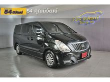2016 Hyundai H-1 2.5 (ปี 08-17) Deluxe Van AT