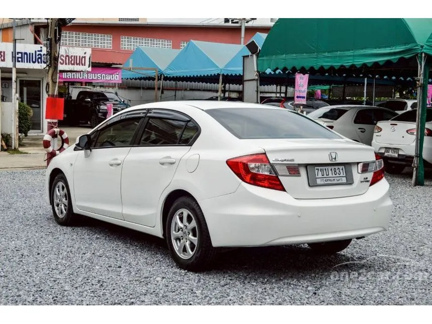 2013 Honda CIVIC S Sedan