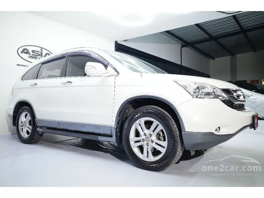 2011 Honda CR-V EL SUV