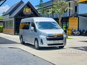 2020 Toyota Commuter 2.8 Van