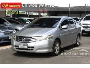 2011 Honda City 1.5 S Sedan