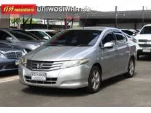 2011 Honda City 1.5 (ปี 08-14) S Sedan