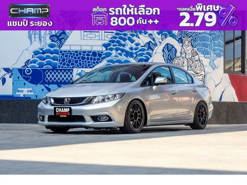 2013 Honda CIVIC E Navi Sedan