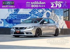 2013 Honda CIVIC 1.8 E Navi Sedan