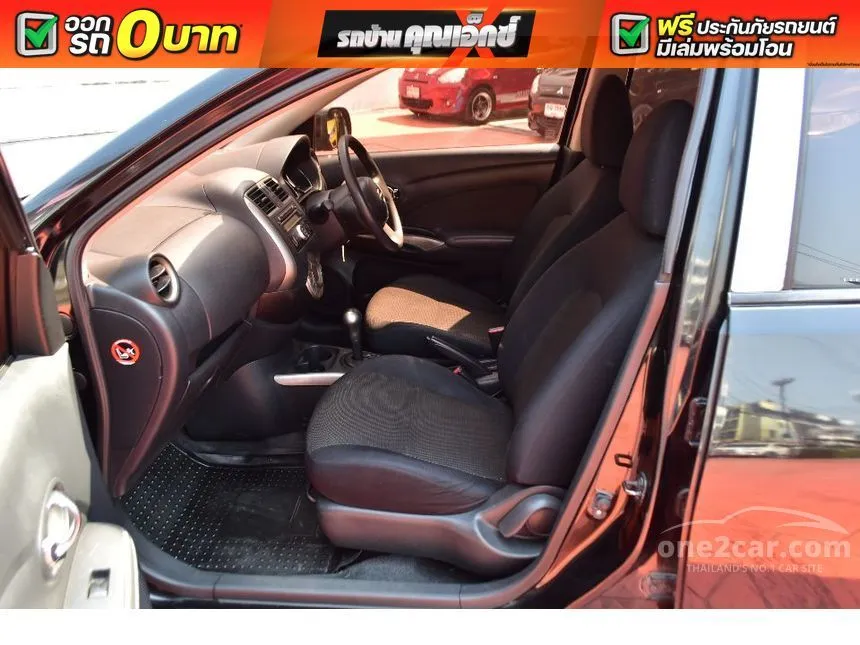2014 Nissan ALMERA V Sedan