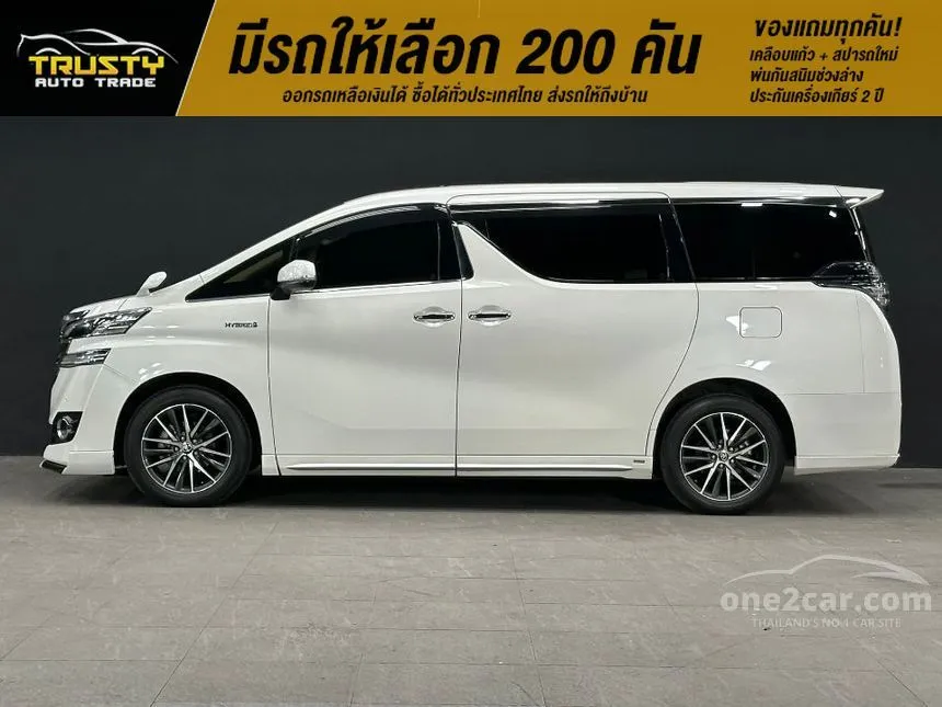 2016 Toyota VELLFIRE Hybrid E-Four Royal Lounge Van