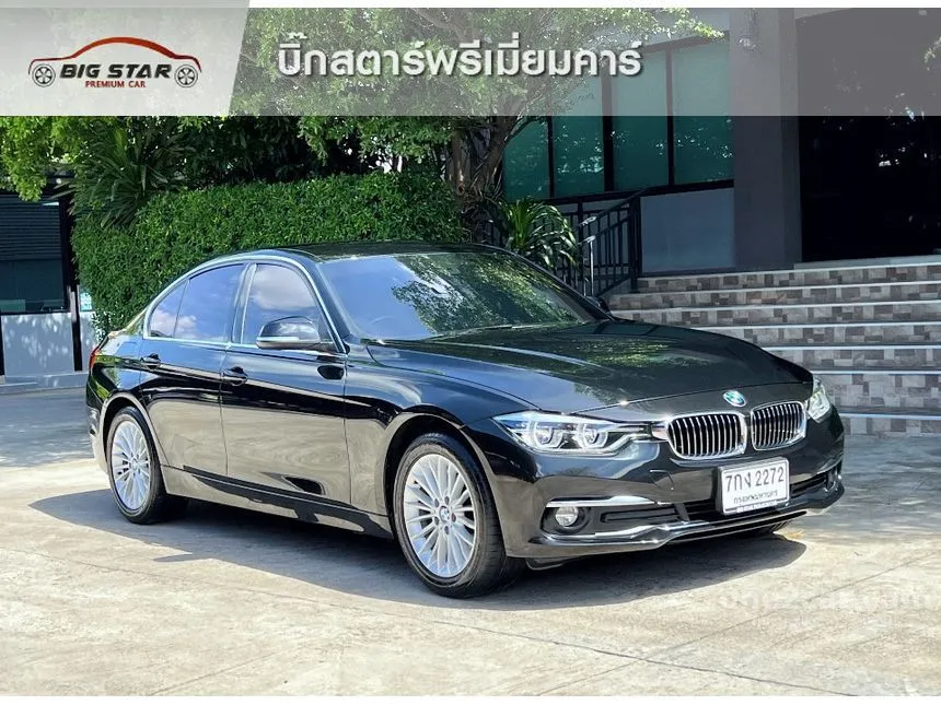 2018 BMW 320d Sedan