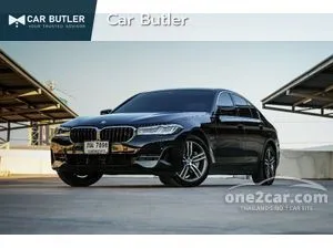 2023 BMW 530e 2.0 Elite Sedan
