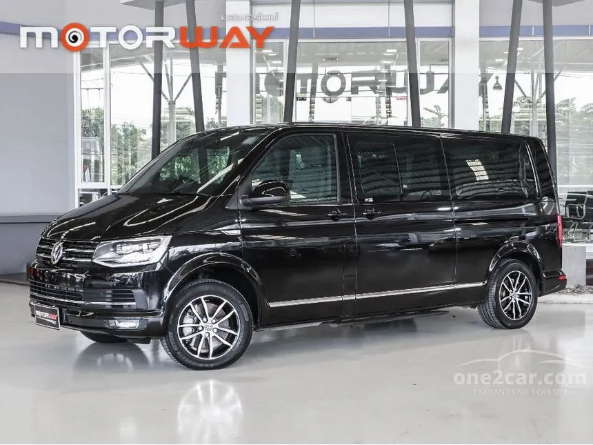 2022 Volkswagen CARAVELLE T69 Van