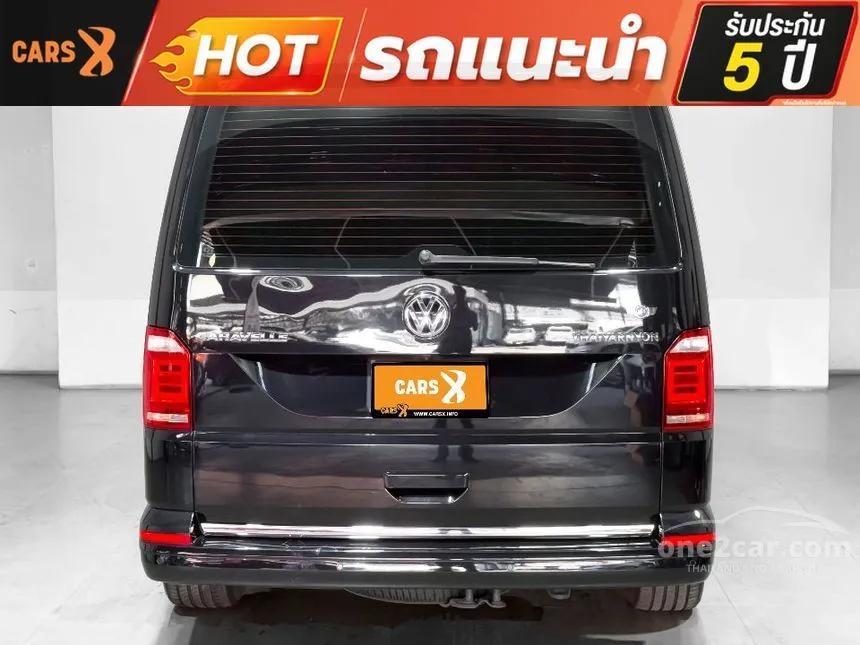 2022 Volkswagen CARAVELLE T69 Van