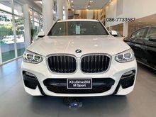 2020 BMW X3 2.0 G01 (ปี 18-23) xDrive20d SUV AT
