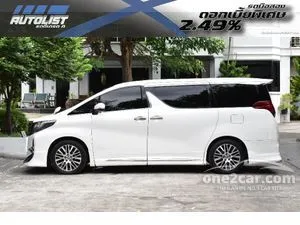 2017 Toyota ALPHARD 2.5 S C-Package Van