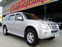 2007 Isuzu MU-7 3.0 (ปี 07-13) Primo SUV AT