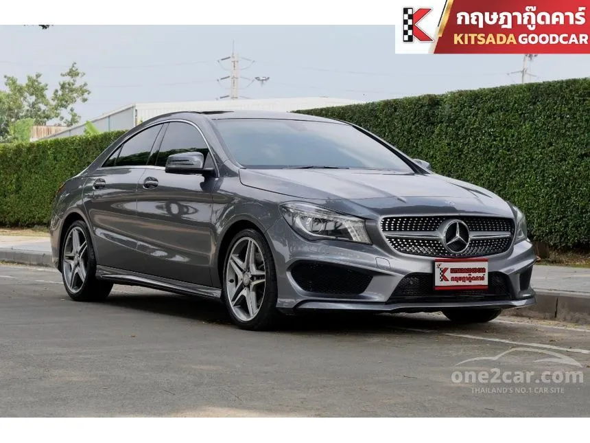 2014 Mercedes-Benz CLA250 AMG Dynamic Coupe