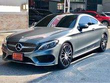 2017 Mercedes-Benz C250 2.0 W205 (ปี 14-19) AMG Dynamic Coupe AT