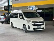 2021 Toyota Commuter 2.8 (ปี 19-30) Van