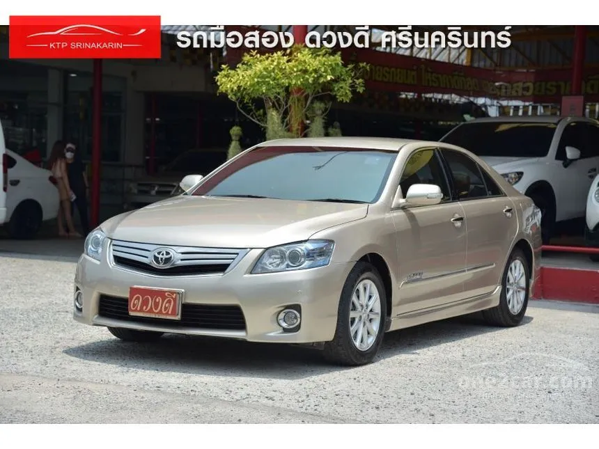 Camry hybrid deals 2010