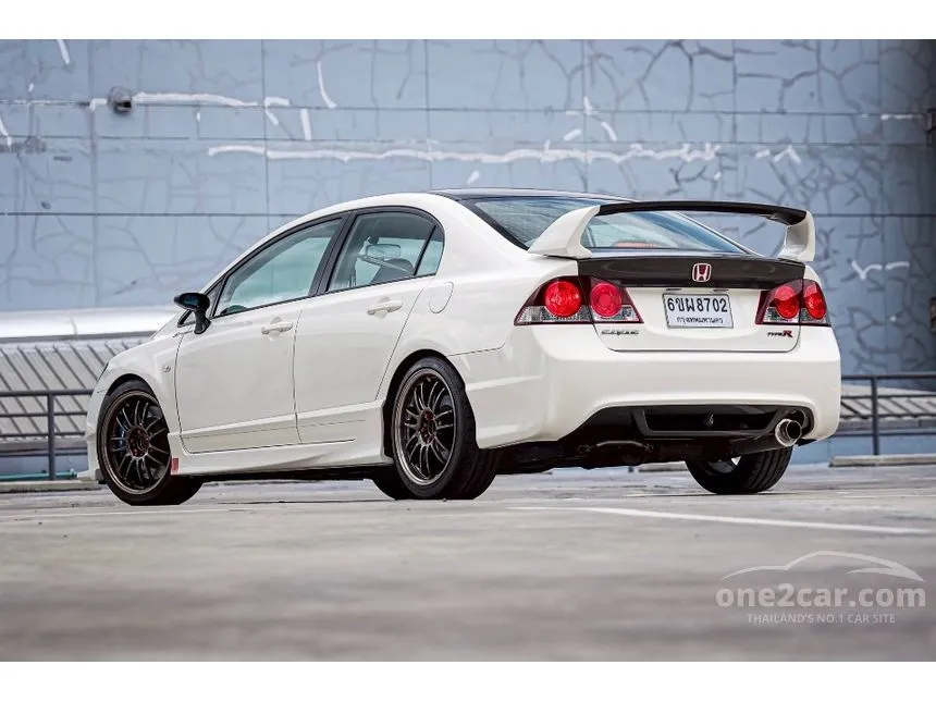 2008 Honda CIVIC Type R Hatchback