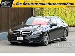 2015 Mercedes-Benz E300 2.1 AMG Dynamic Blue TEC Hybrid Sedan