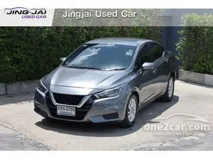 2022 Nissan ALMERA 1.0 V Sedan