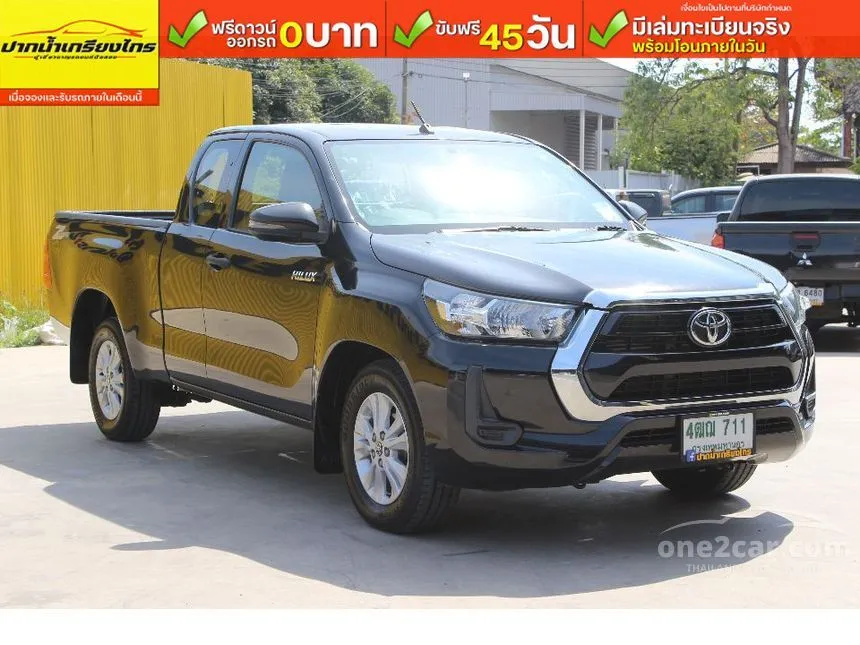 2021 Toyota HILUX REVO Z Edition Entry Smart Cab Pickup
