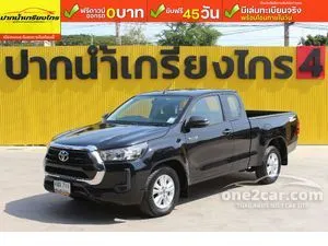 2021 Toyota HILUX REVO 2.4 Z Edition Entry Smart Cab Pickup